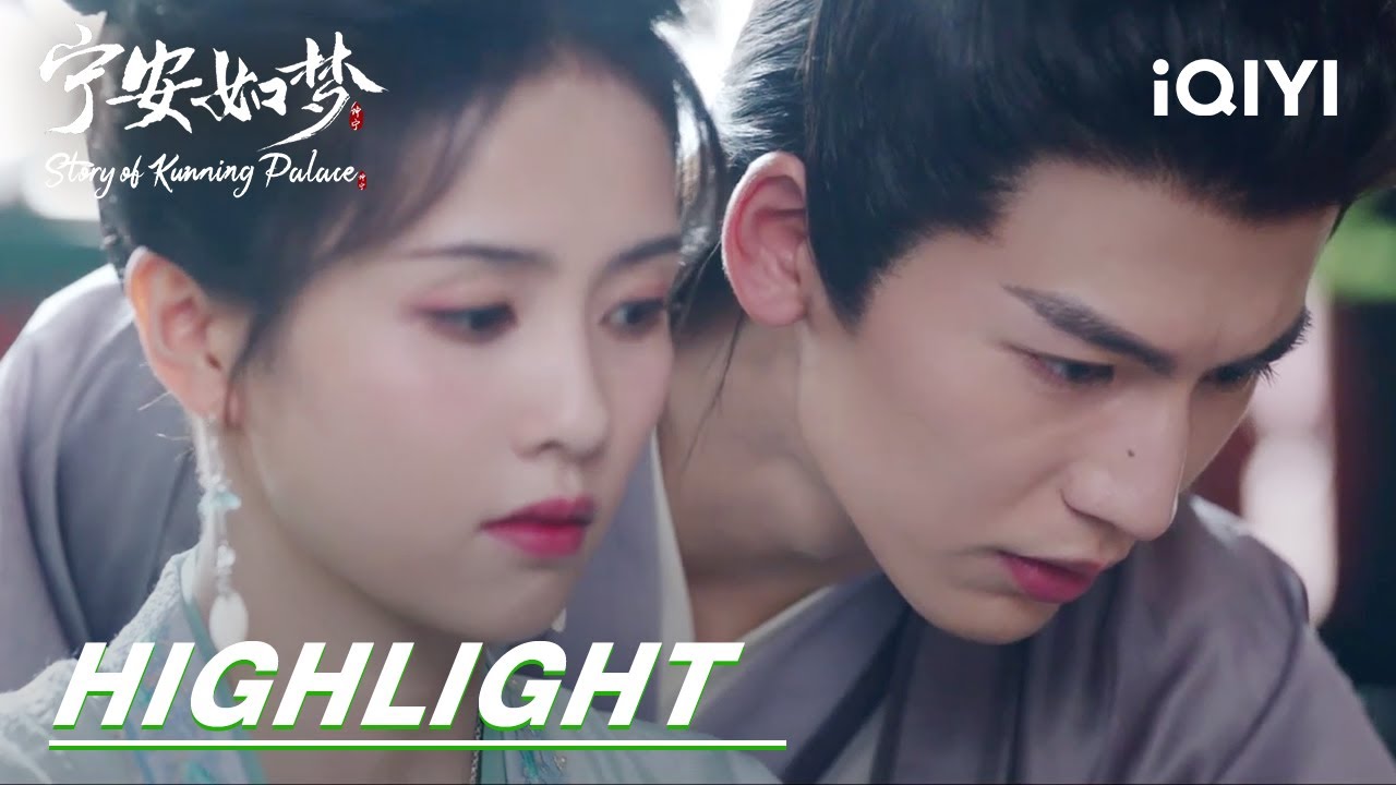 EP06-10 Highlight: Xie Wei teaches Jiang Xuening to play the guqin😜Story of Kunning Palace宁安如梦 iQIYI