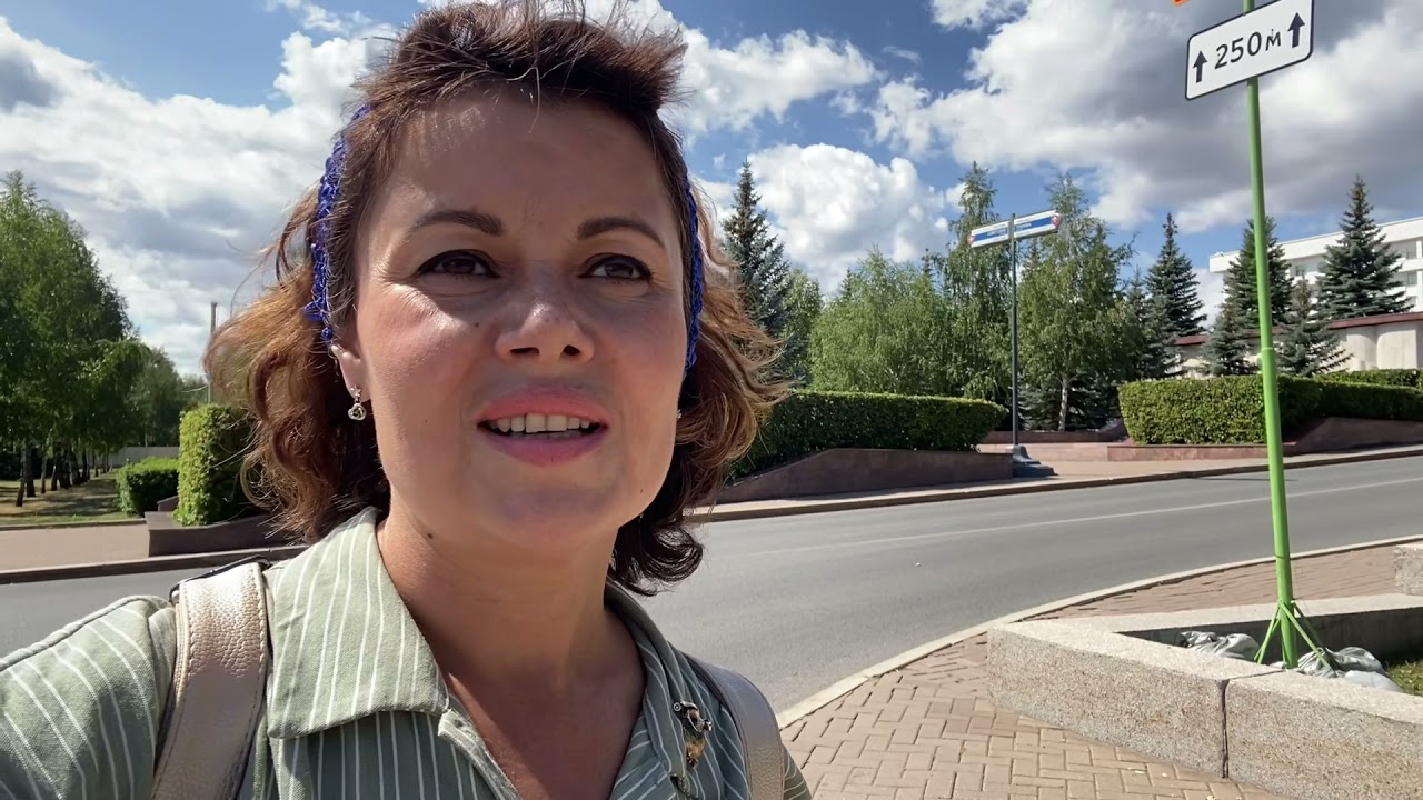 Прогулка по Уфе