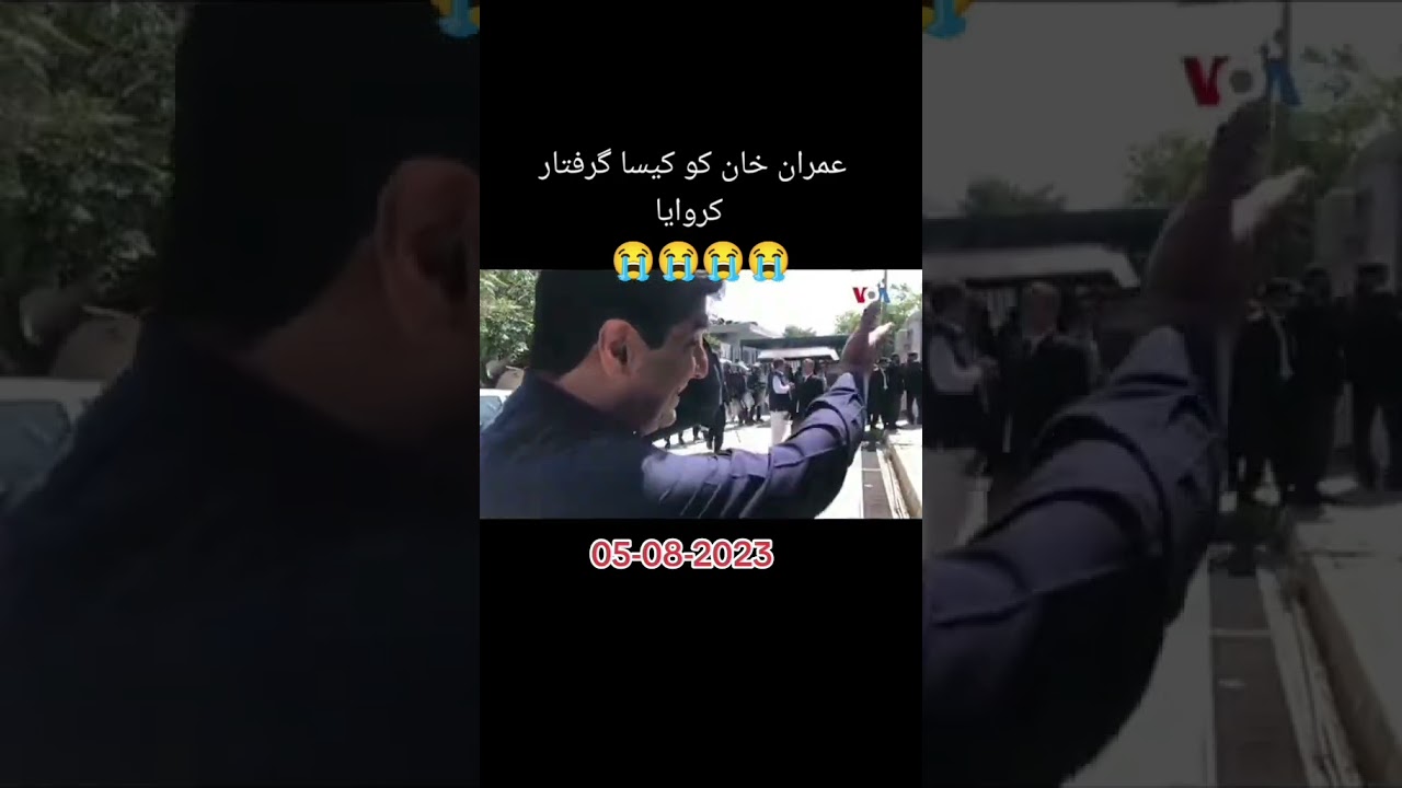 Video of Imran Khan's arrested | Chairman PTI Arrested |  Imran Khan's arrested Video