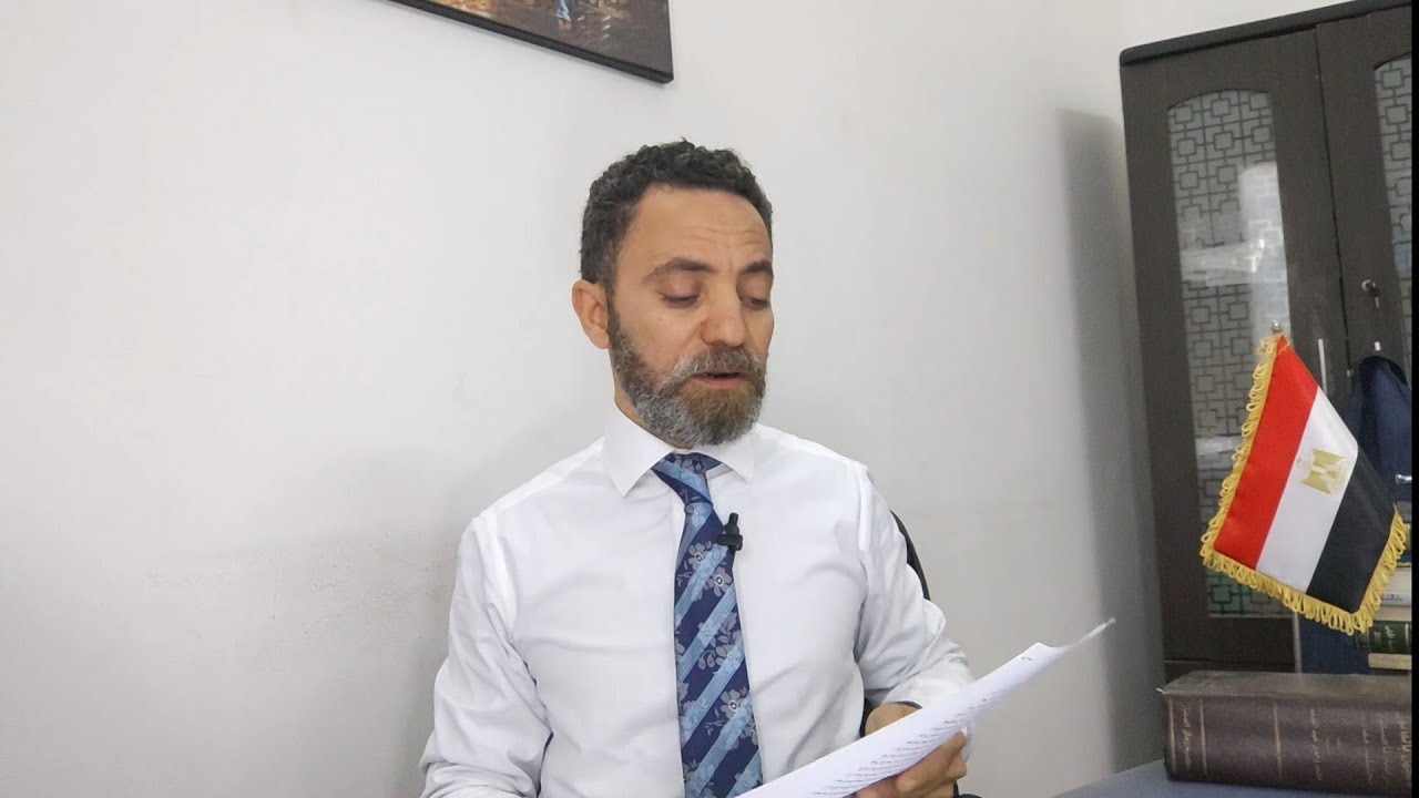 خبر مفرح جدا احوزة عمرانية جديدة وخرائط لعدد من القري والمدن بتاريخ اليوم 23-2-2026