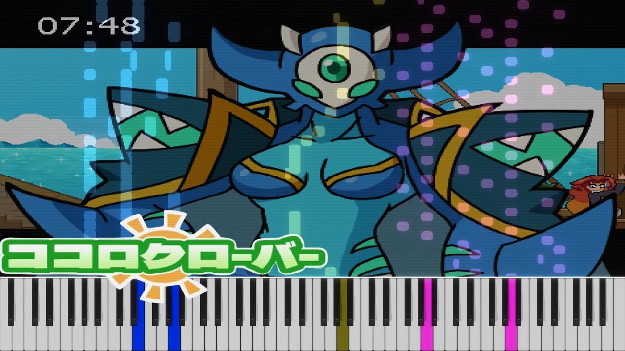 【ピアノアレンジもどき】10.あんこくカウンセラー【ココロクローバー シーズン1】
