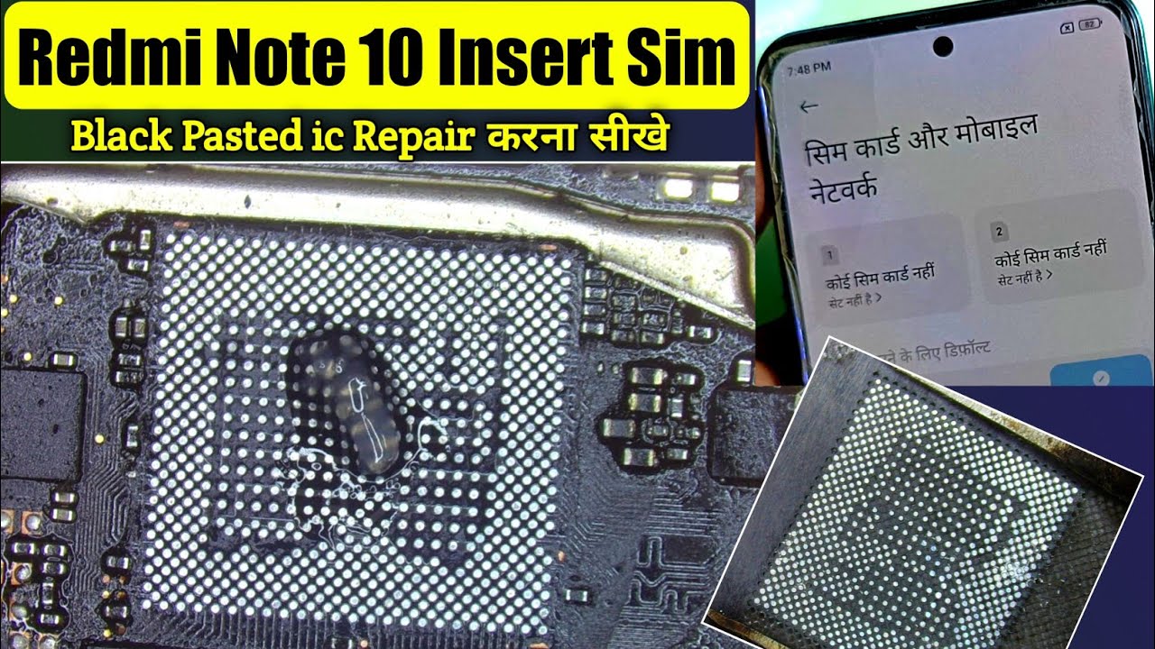 Redmi Note 10 Insert Sim problem | redmi note 10 no sim card problem