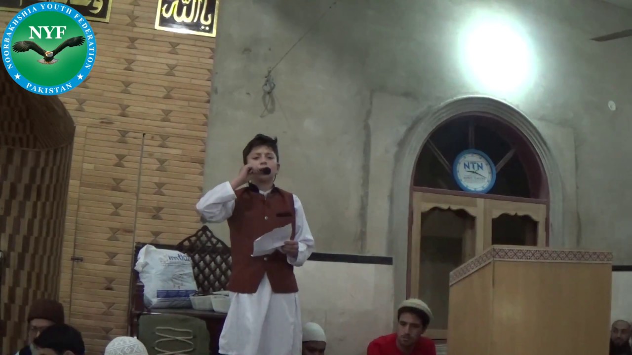 Ae sabz gumbad walay(Jamia Masjid SofiaNoorbakhshia crossing 2017)