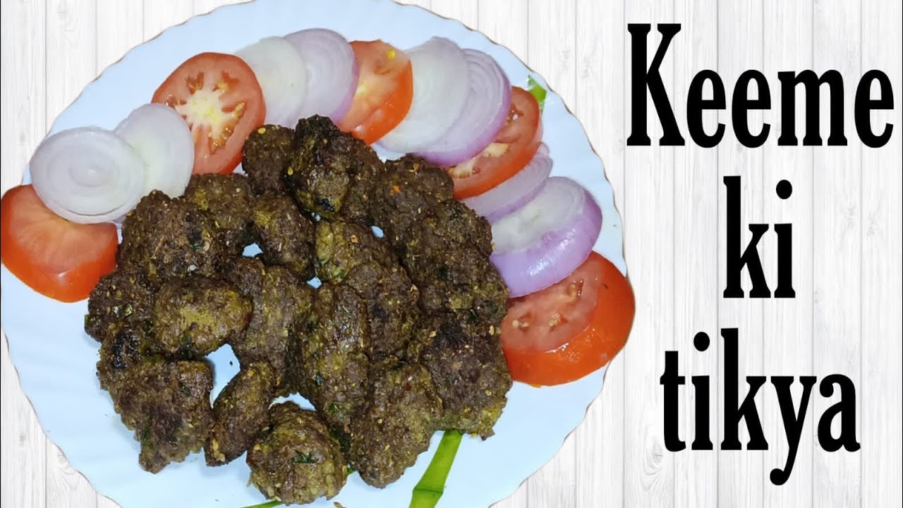 Keeme ki tikya