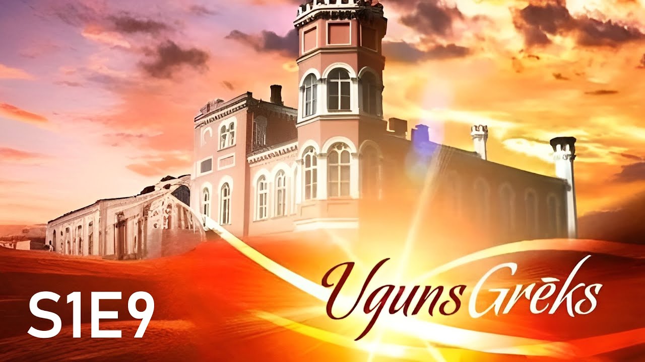 UgunsGrēks | 1. sezona: Sērija 9