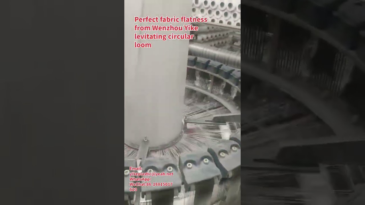 #bagmakingmachine #circularloom #factory #weavingmachine #wovenbag