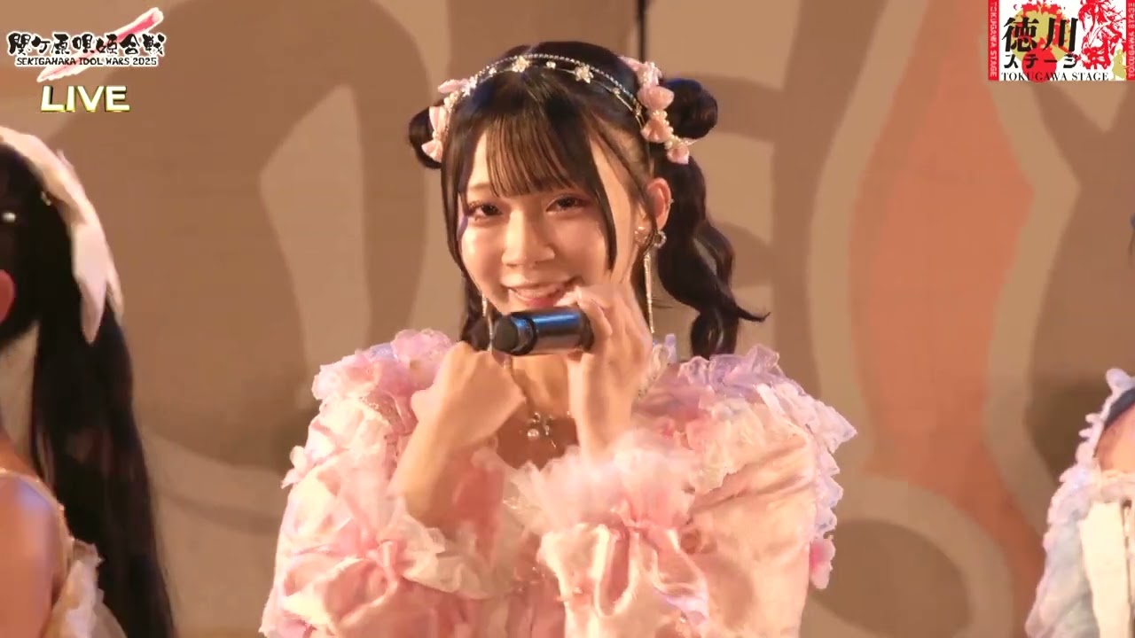 花いろは【SEKIGAHARA IDOL WARS  関ケ原唄姫合戦2025DAY1】 (2025.7.19)