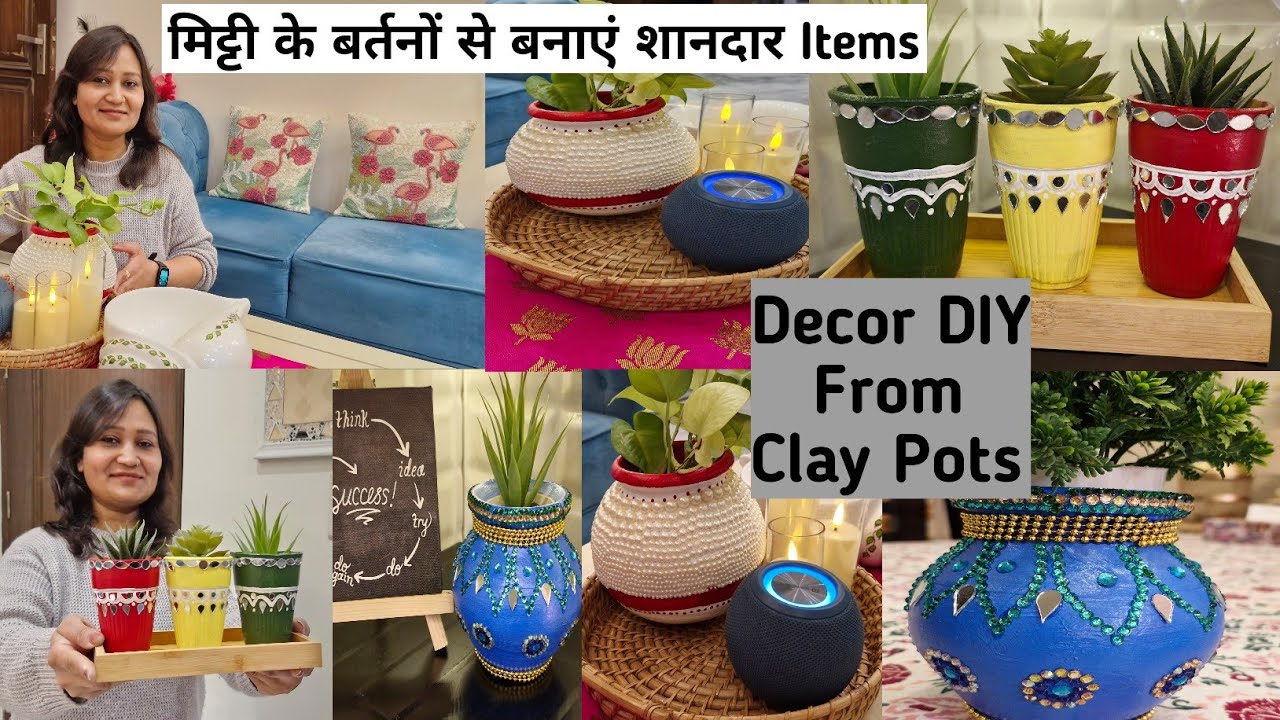 DIY From Mitti ke Pots,मिट्टी के बर्तनों से बनाएं शानदार Items,Unique Decorative Items For Home