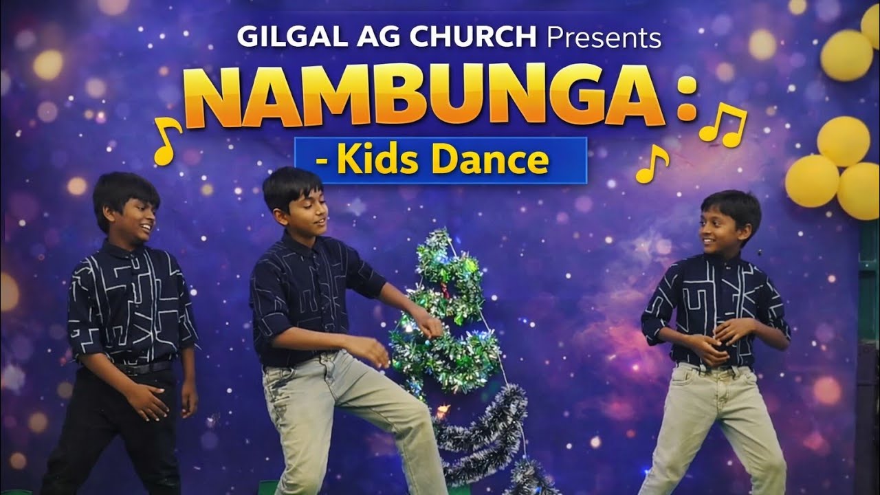 NAMBUNGA Kids Dance | Christmas Celebration | Reenukumar #tamilchristiansong #christmas #reenukumar