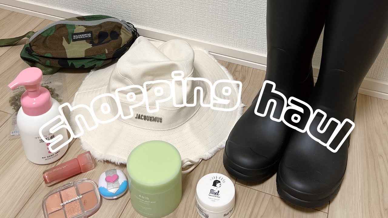 【shopping haul】最近の購入品紹介🛍️
