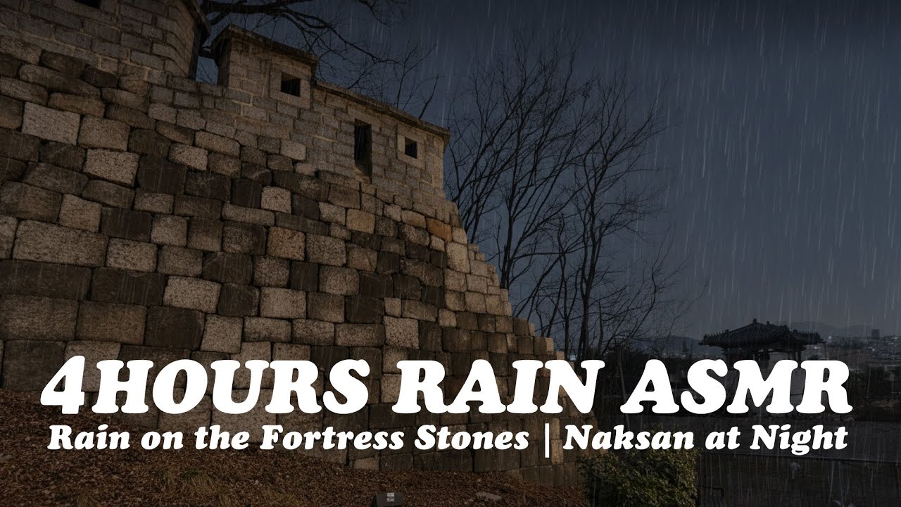 Rain on the Fortress Stones | Naksan at Night