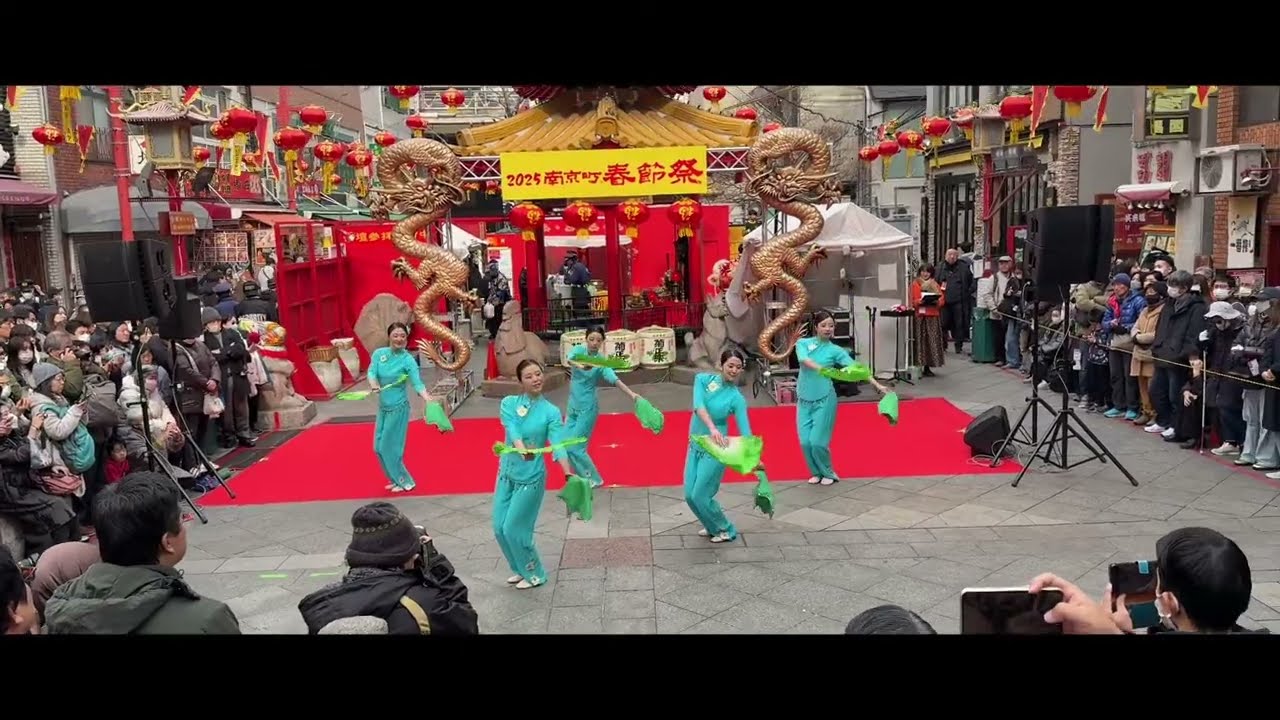 LIVE🔴 神户南京町春节日 2025 /Kobe Nankinmachi Spring Festival 祭〔南京町広場〕