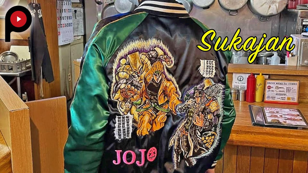 【横須賀刺繍職人 三代目 HARU】Sukajan | Yokosuka Jacket #スカジャン