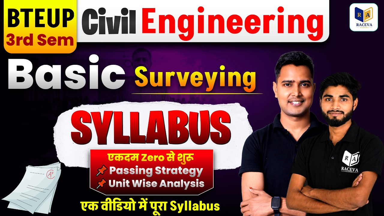 🎯Basic Surveying | Syllabus Discussion | Bteup 3rd Semester | Civil Engg.