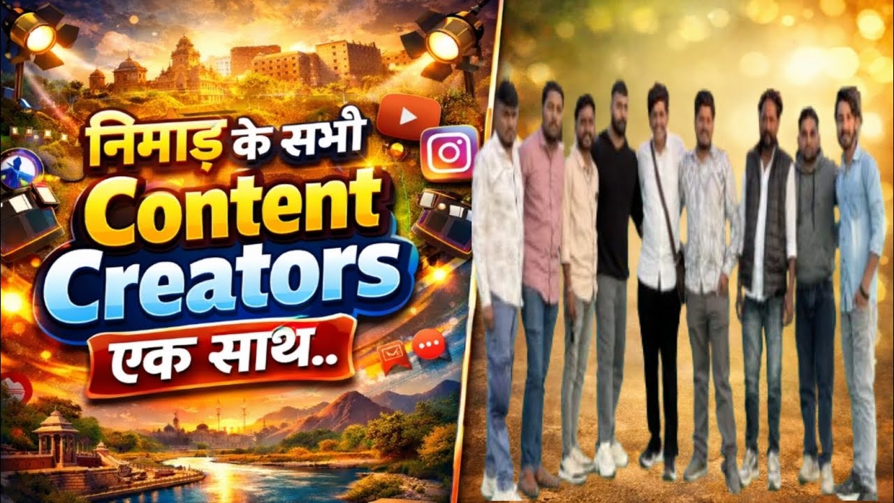 All the content creators of Nimar met together &hearts;️🫂