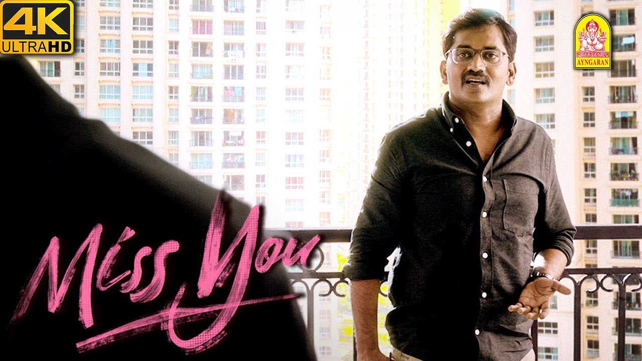 அவர் கூட எல்லாம் COMPARE பண்ணா நான் ஒன்னுமே இல்ல ! Exclusive- | Miss YOU 4K Movie  | Siddharth