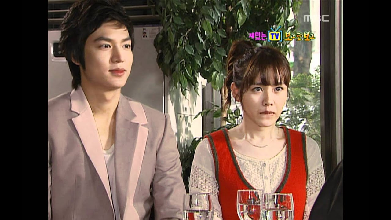 Happy Time, Personal Taste #02, 개인의 취향 20100509