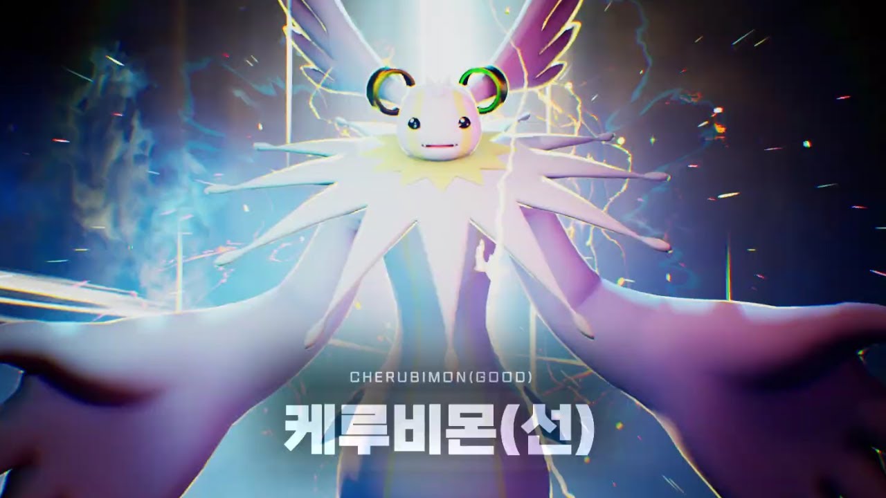Cherubimon (Virtue) - Digimon Super Rumble