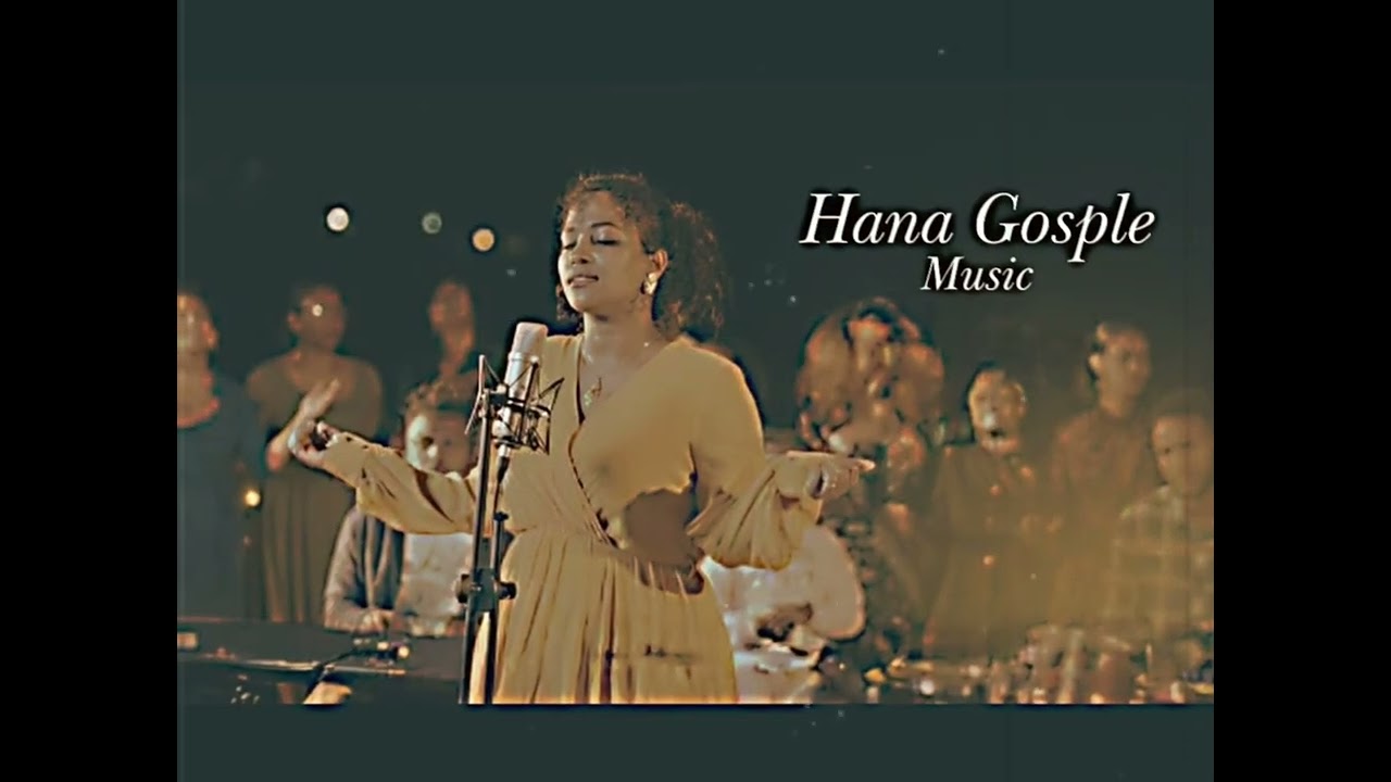 Hana(ሀና ተክለ)- የመንፈስህ እሳት | Holy Spirit Fire | Amharic Revival Worship | Ethiopian Gospel Mezmur 2026