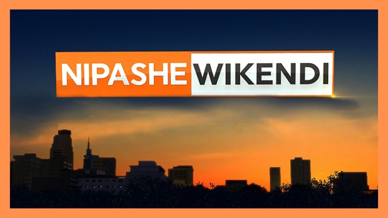 CITIZEN NIPASHE WIKENDI ~ 5 ИЮНЯ 2026 Г.