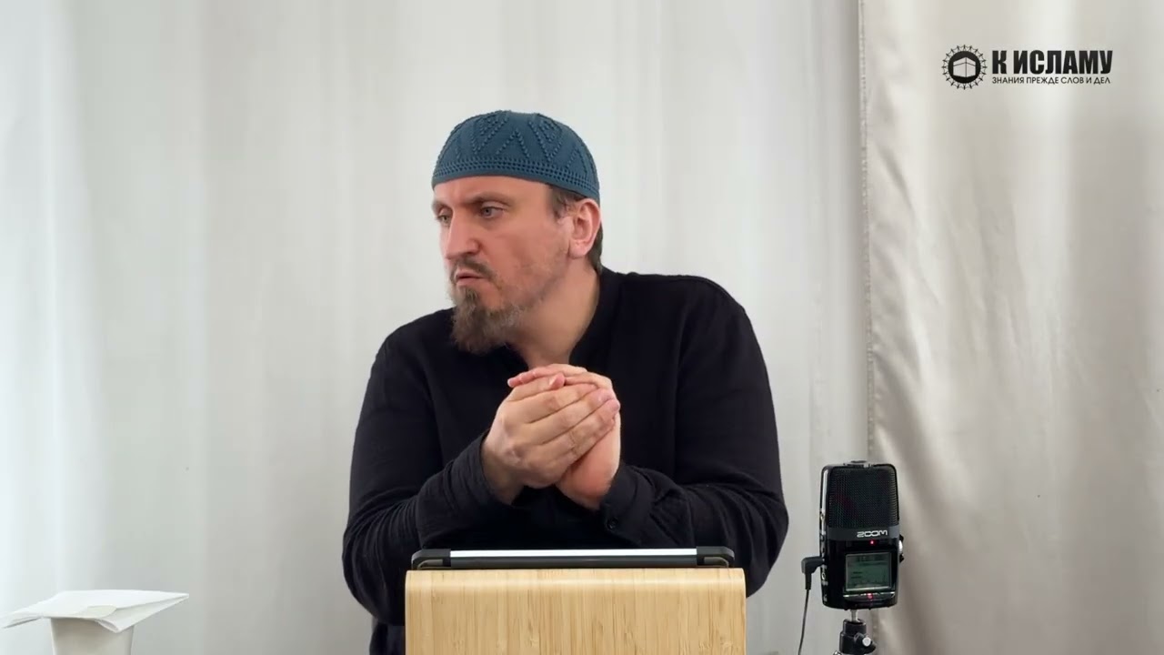 Чудеса Пророка ﷺ, связанные с едой и водой. Шейх Абу Яхья Крымский