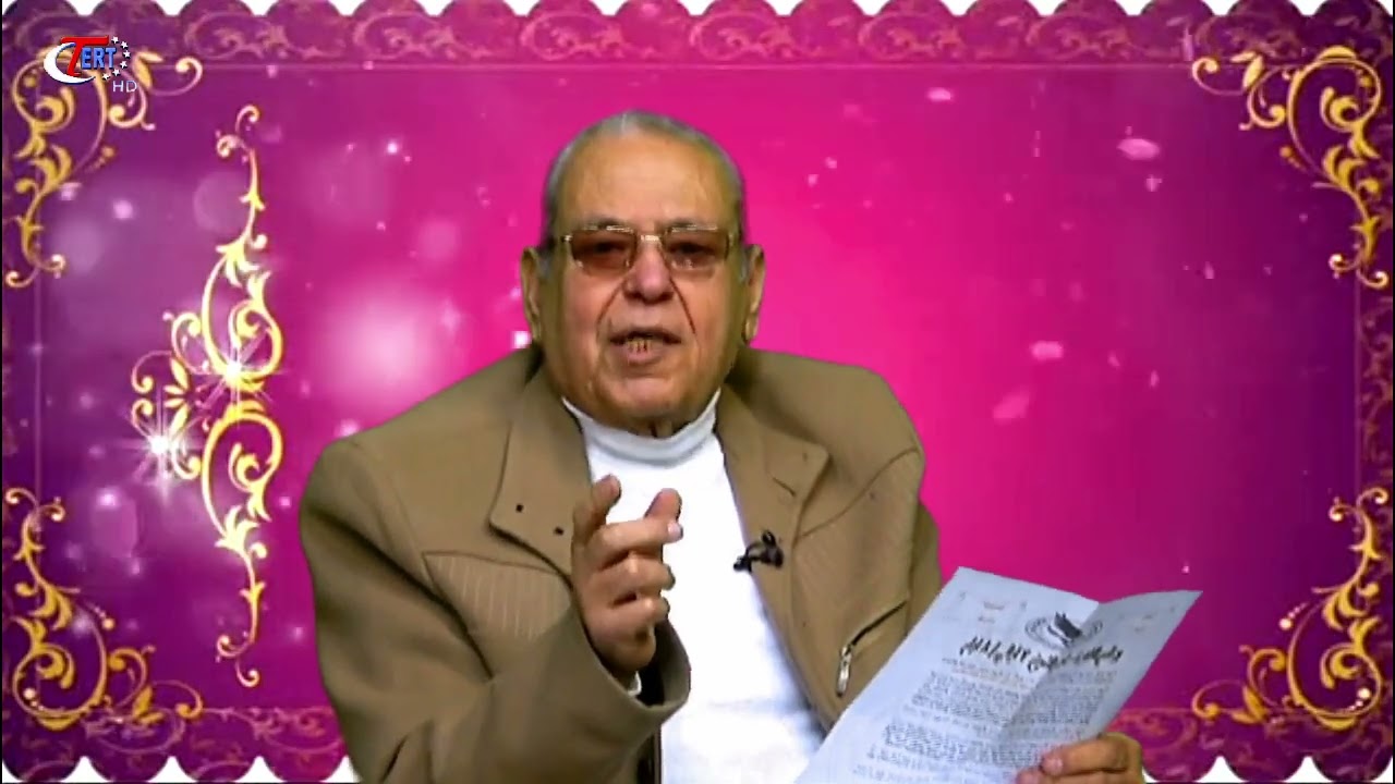 BU DUNYA ONA DEGMEZ ŞİİR SİRVAN SAÇIUZUN