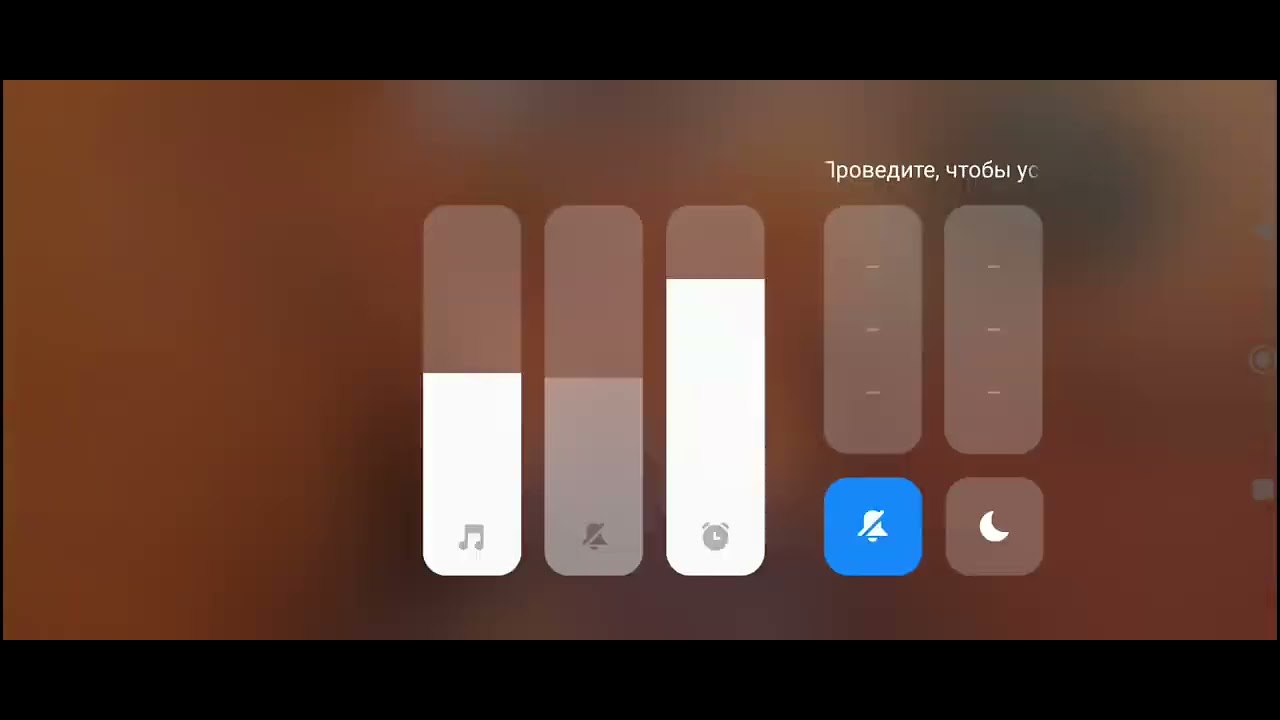 Демка в мм! Я в потоке?😈