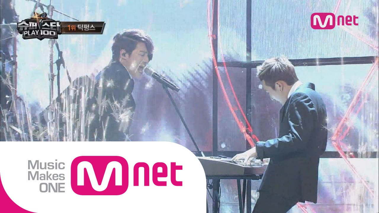 Mnet [슈퍼스타K PLAY 100] Ep.05 : 딕펑스 - 나비