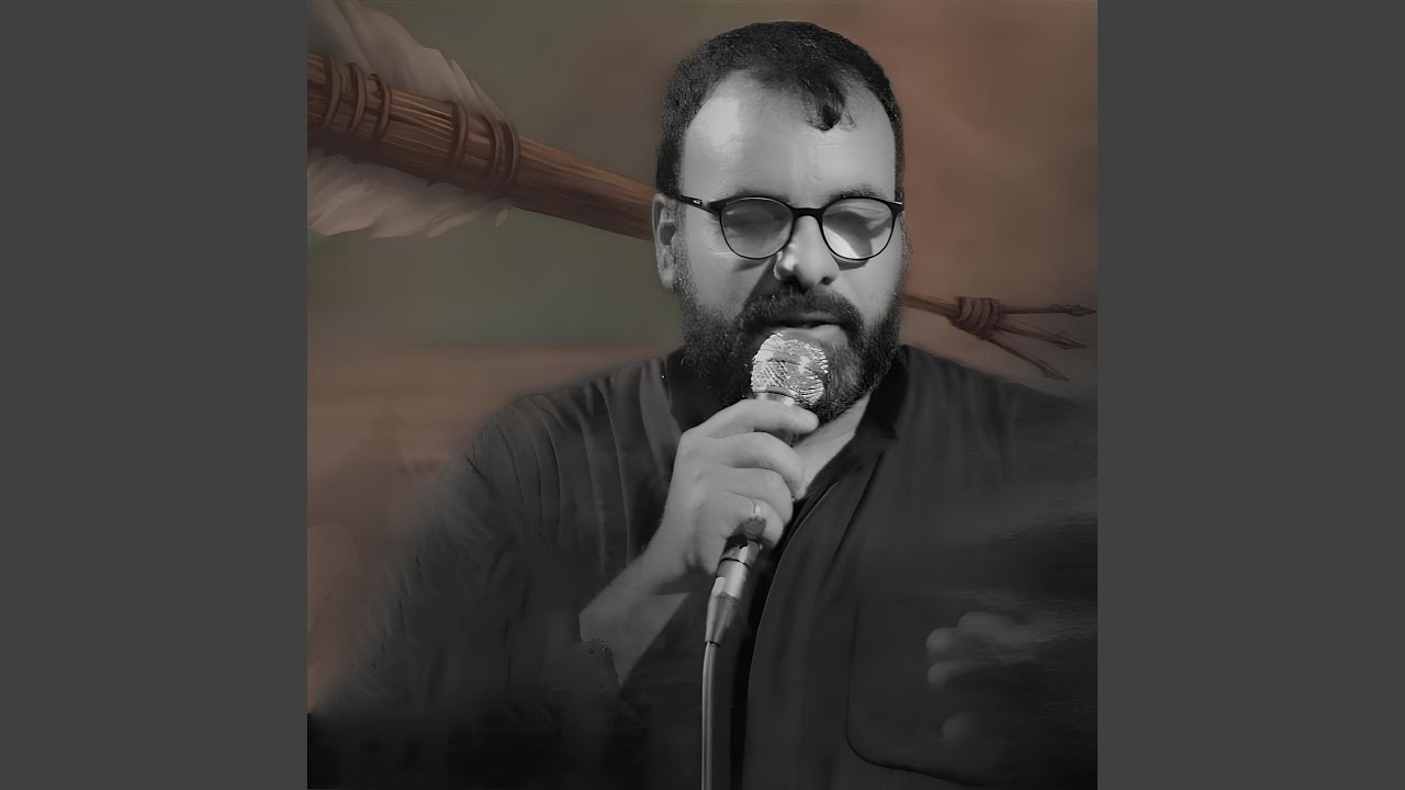 لو يعلئ صوتي