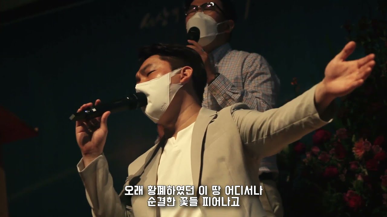 보리라 (We will see together / 우리오늘눈물로)  - 유다지파 (The tribe of Judah) @kwanglim_church