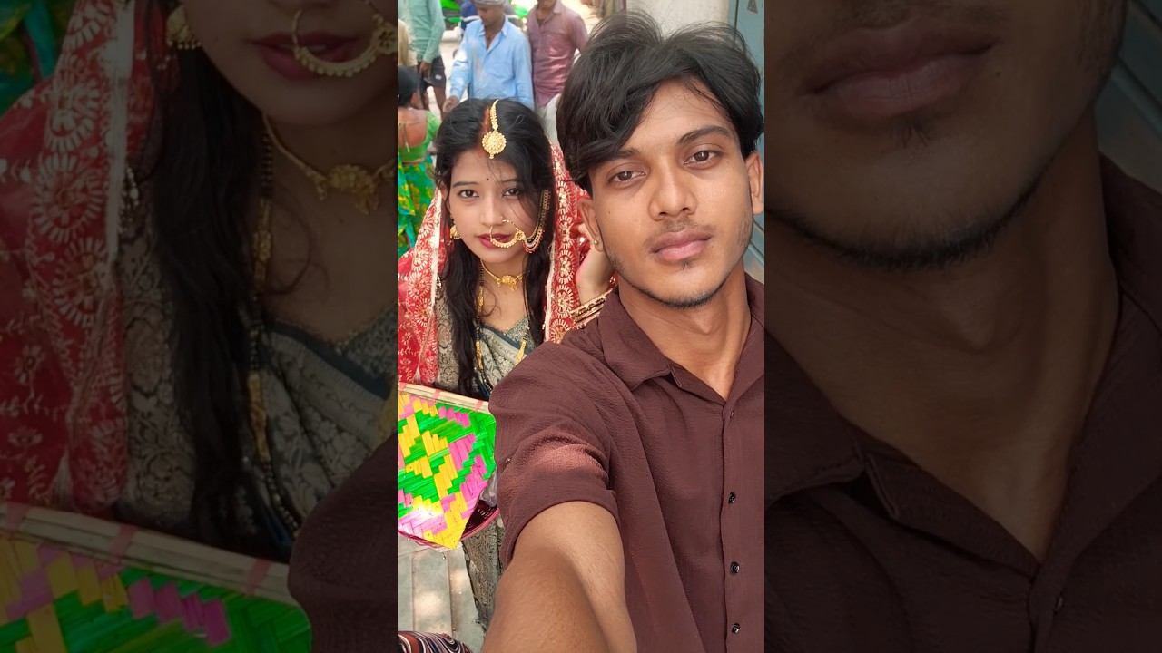 Love marriage couple 🥰😍!! cute couple !! #shortfeed #shorts #ytshort #lovemarriage #song #reels