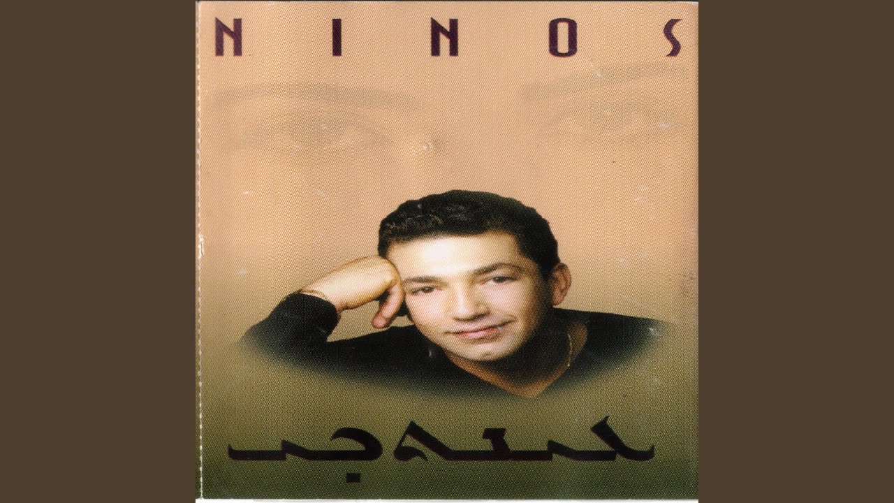Salmanta