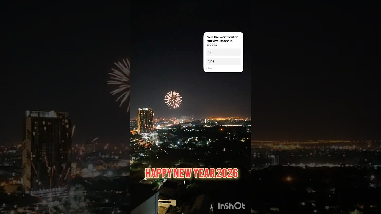 โลกไม่ได้วุ่นวาย โลกเป็นธรรมดาเช่นนั้น ผู้คนต่างหากที่พากันวุ่นวาย&hellip;