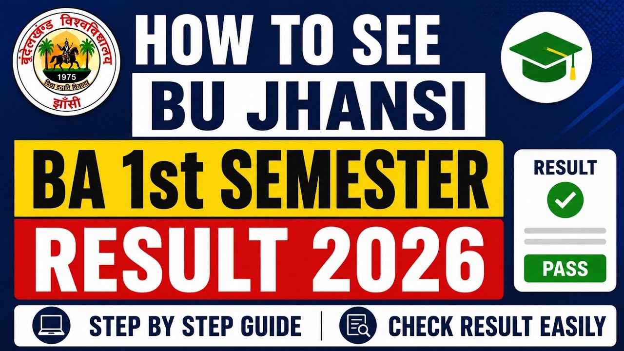 ❄️BU Jhansi BA First Semester Result 2026 Check Kare | Step By Step Guide
