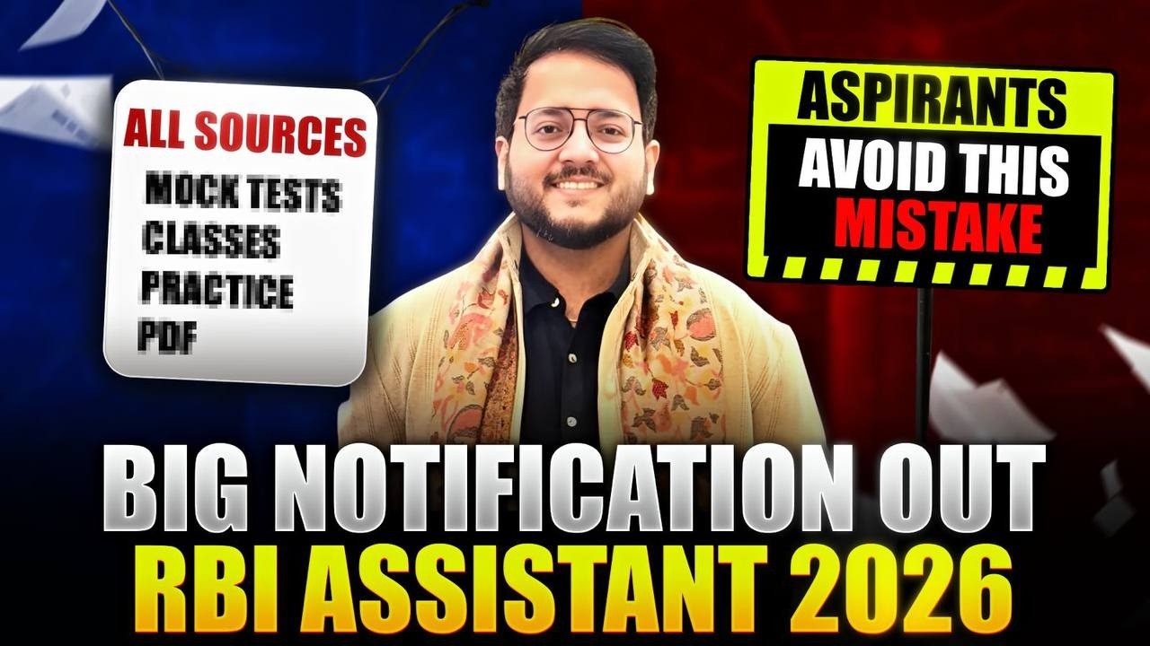✅ RBI Assistant 2026 Notification OUT🎒Complete Strategy, Sources and Plan Revealed | Harshal Sir