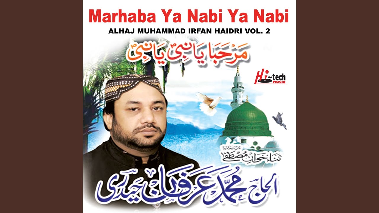 Marhaba Ya Nabi