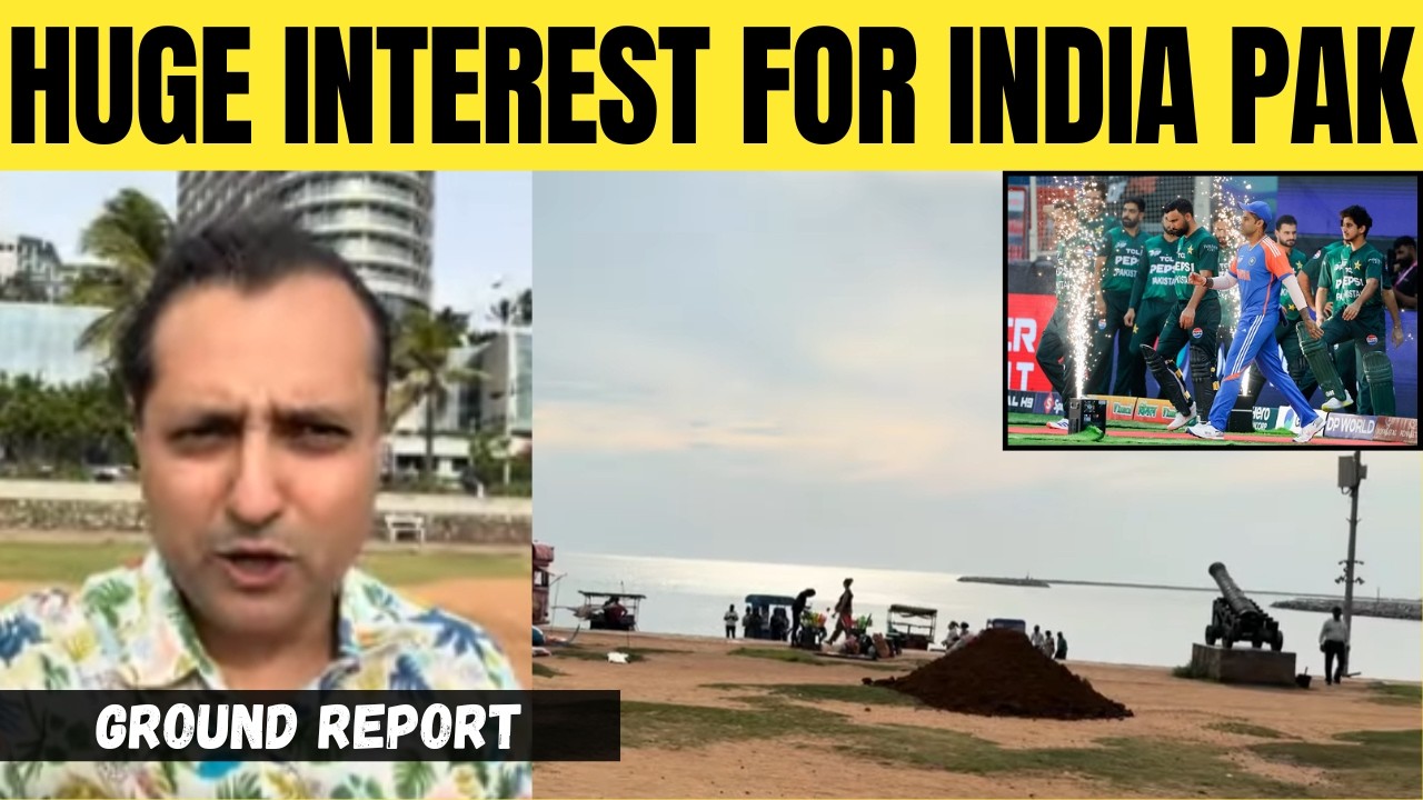 Latest from Colombo- Will India Pak game be washed out? Is there a reserve day for T20 WC matches?