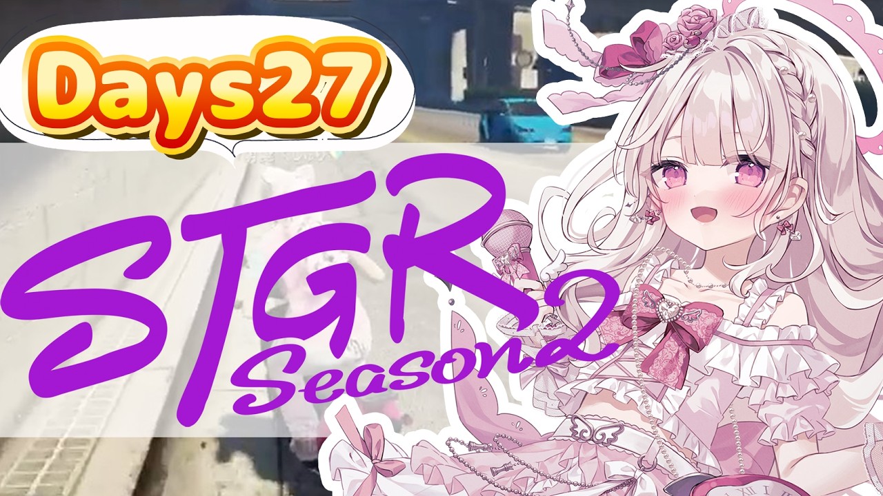 【#ストグラSeason2】Days27：『#萌愛くしゅり』アイドルグループ立ち上げ資金集め！！！