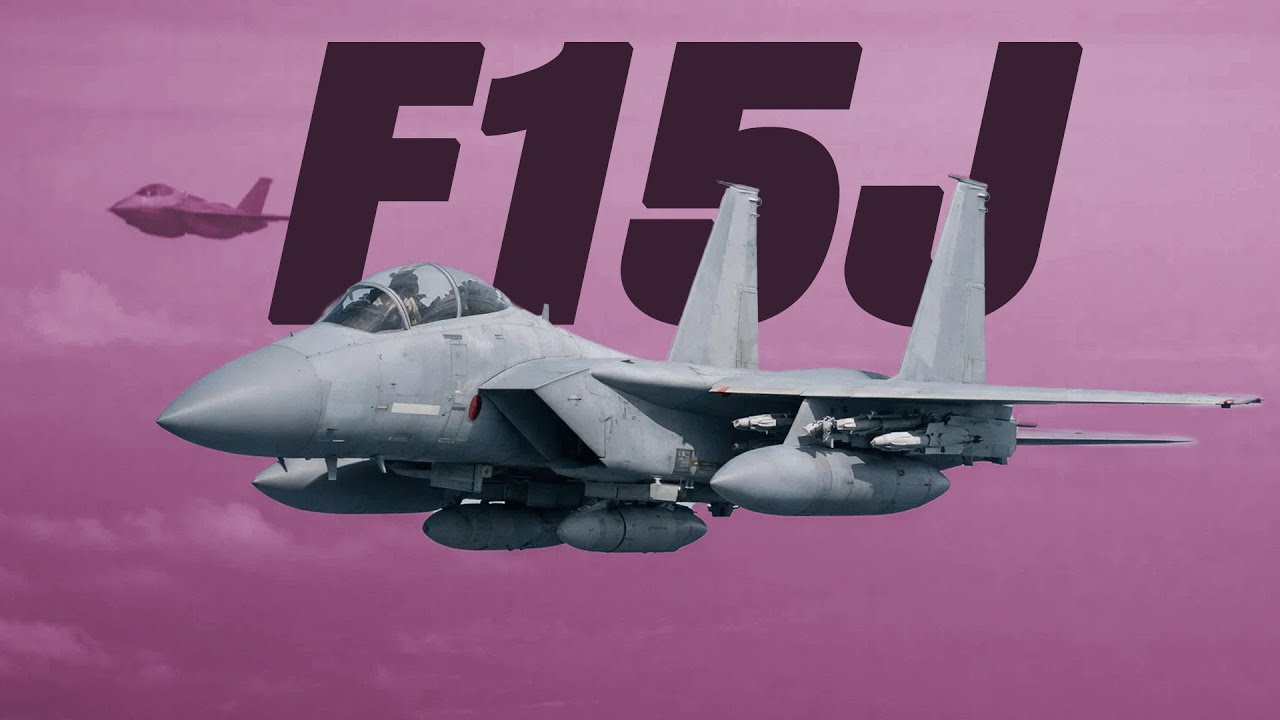 不是情懷，是算盤：日本為何重押 F-15J 升級？