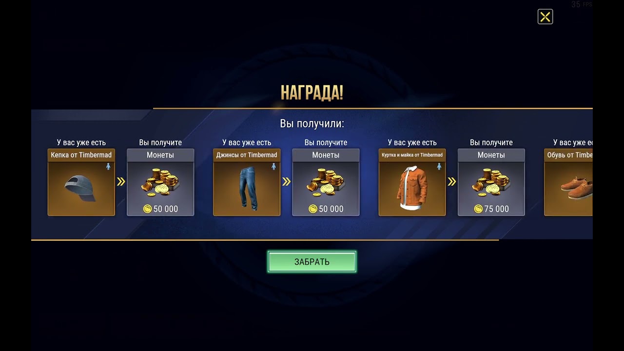 САМОЕ ВИЗУЧИЕ ОТКРЫТИЕ КОНТЕЙНЕРОВ В #madout2