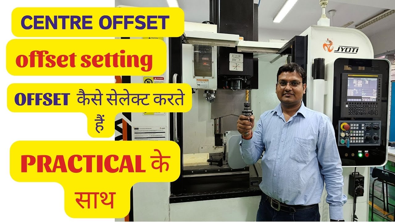 live vmc centre offset setting - vmc centre offset setting - #vmc #sigmayouthengineers