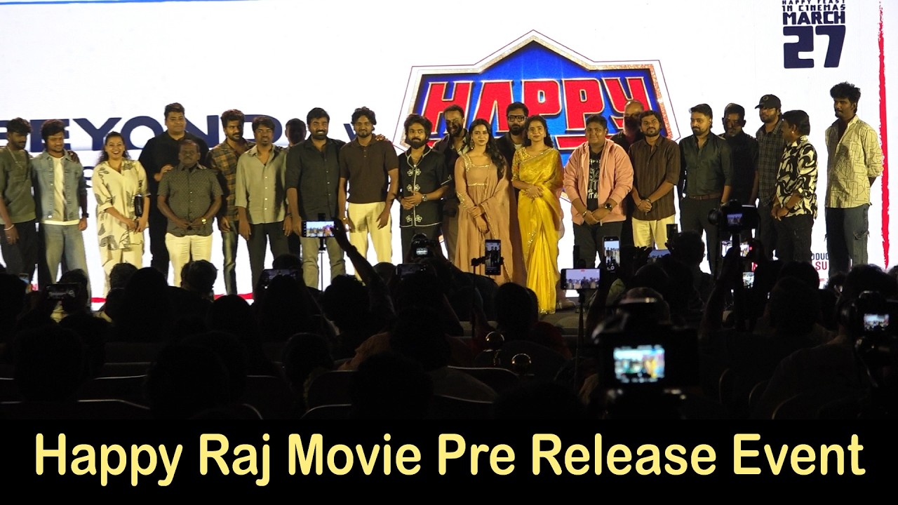 🔴LIVE : Happy Raj Movie Pre Release Event | GV Prakash | Vijay Sethupathi | Sri Gouri Priya