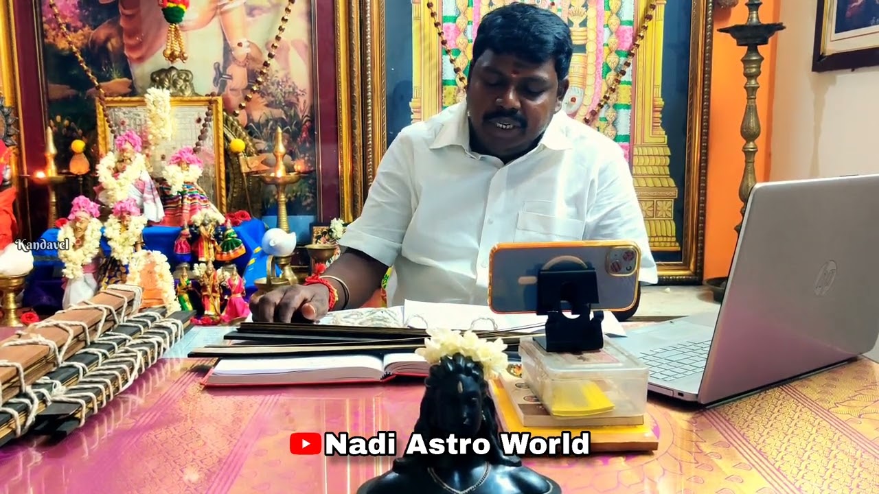 Online Nadi Astrology | Online Nadi Astrologer | Nadi Astrology Online | Online Nadi Jothidam