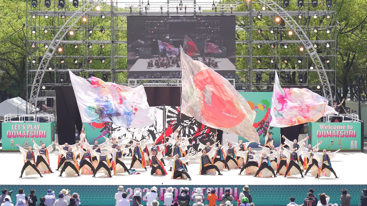[4K] 飃〜FREEDOM〜　にっぽんど真ん中祭り 2025 どまつり 土曜日