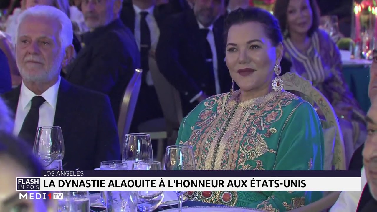 La princesse Lalla Hasnaa procède à la décoration de plusieurs personnalités d´origine marocaine