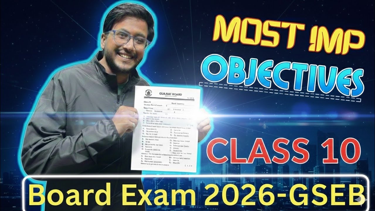Most Imp Objectives class 10 ss| Gseb