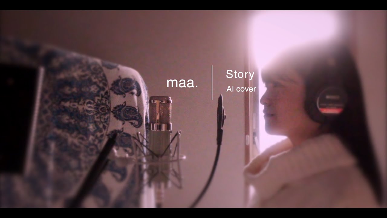 「Story」/AI hima.cover#22
