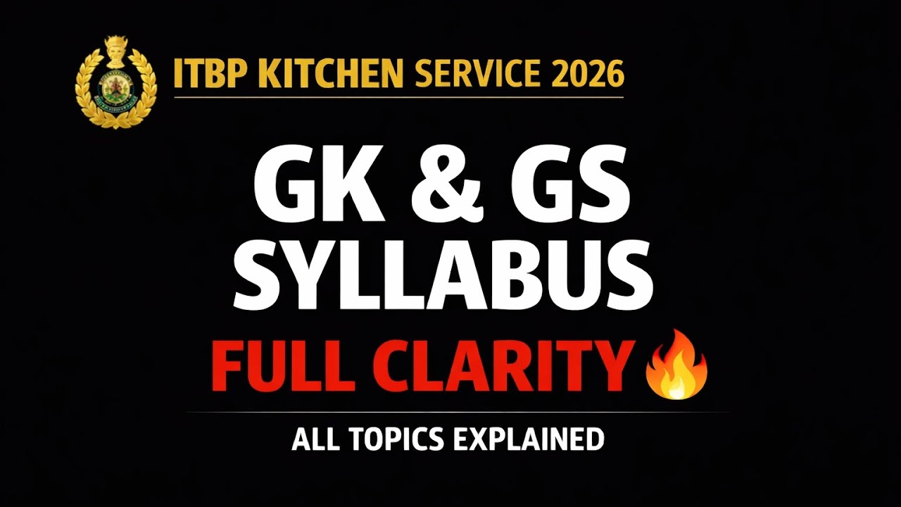 Itbp kitchen service gk & gs syllabus total coverd by one video # itbp # bsf 