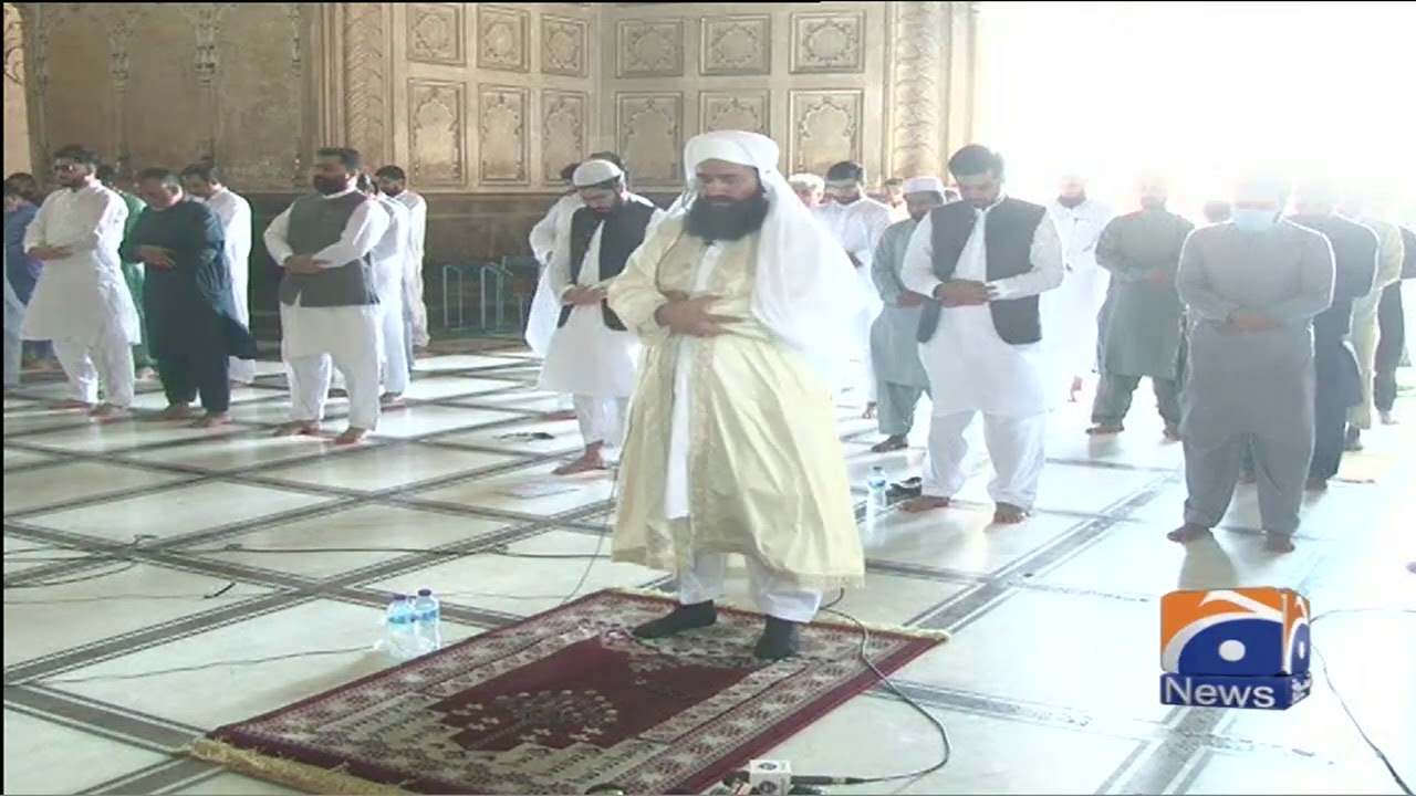 Lahore: Badshahi Masjid Main Namaz-e-Eid Ada Kar Di Gai