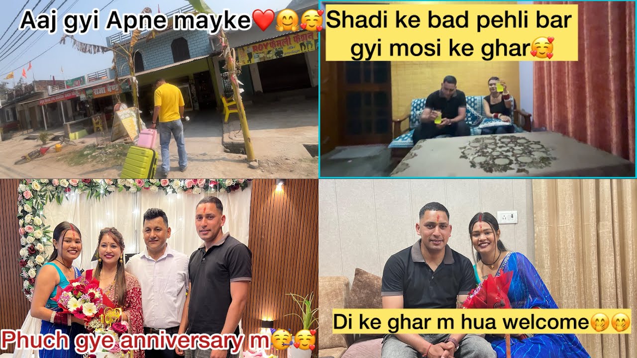 Aj phuch gye Gularbhoj🥰🤗Sabse mil kar bhut achaa lga🤗gye di ki anniversary m 🥳hua welcome🤭#vlogger 